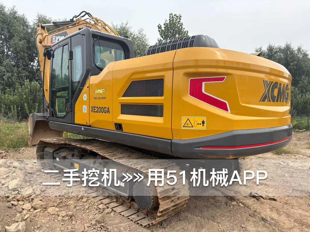 51挖机